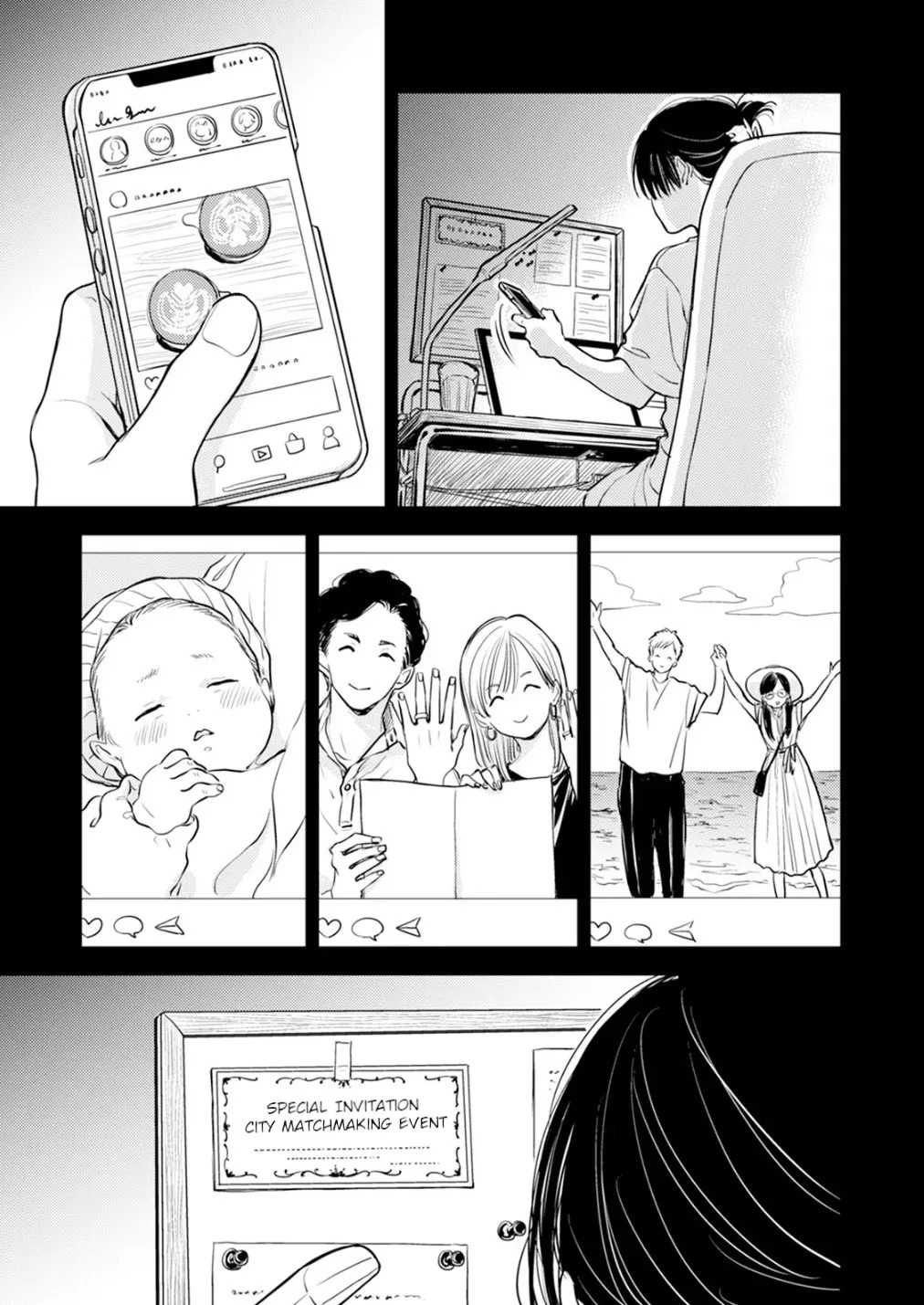 [Satomaru Mami] Fumi-chan’s Paradise – Volume 2 [English] - Page 105