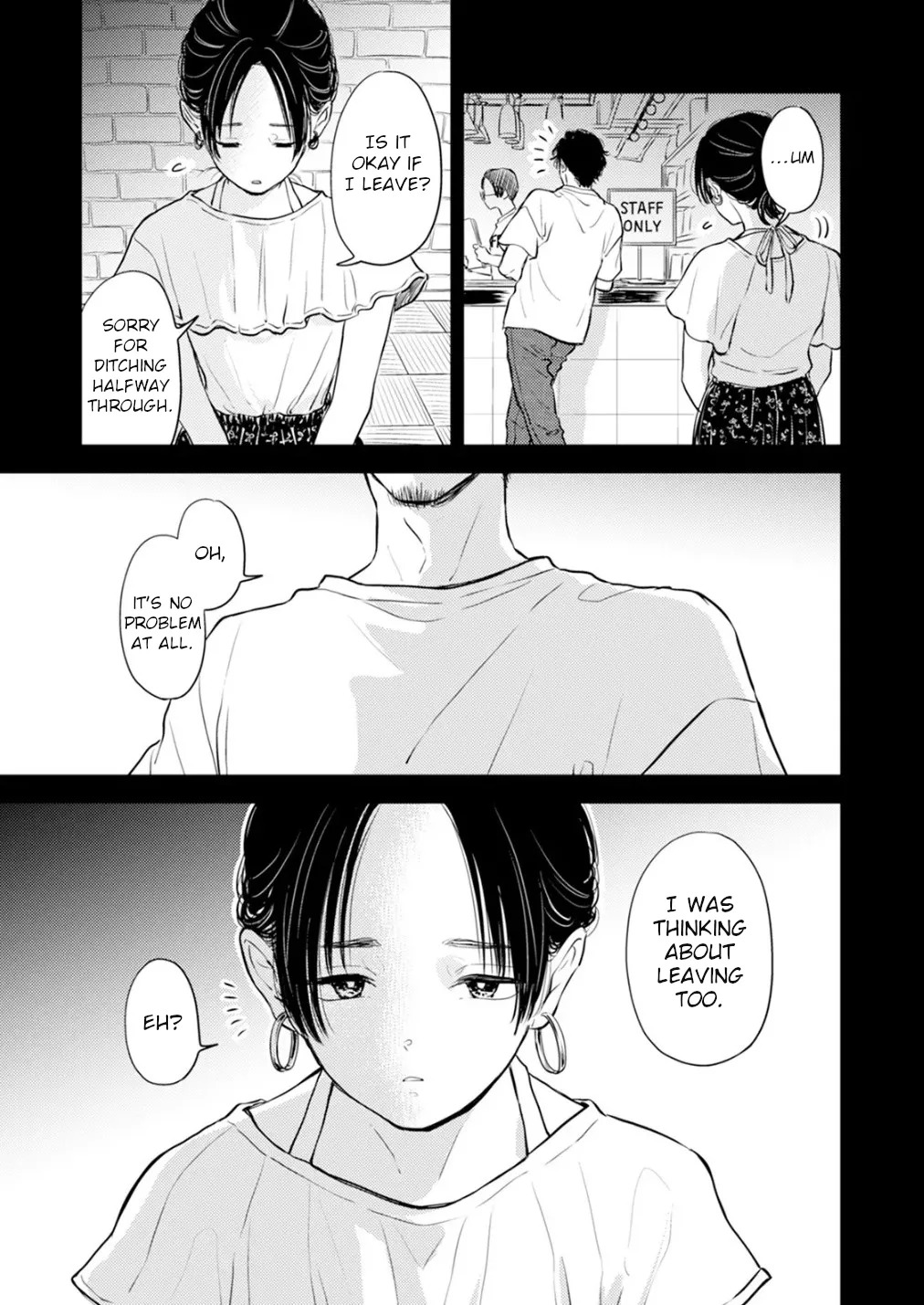 [Satomaru Mami] Fumi-chan’s Paradise – Volume 2 [English] - Page 109