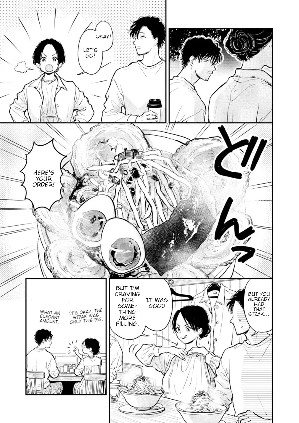 [Satomaru Mami] Fumi-chan’s Paradise – Volume 2 [English] - Page 118