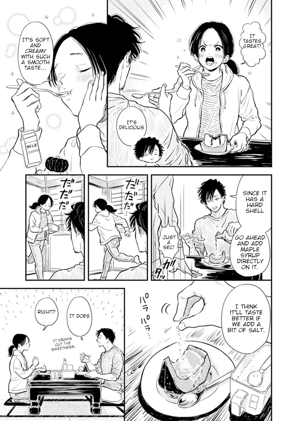 [Satomaru Mami] Fumi-chan’s Paradise – Volume 2 [English] - Page 13