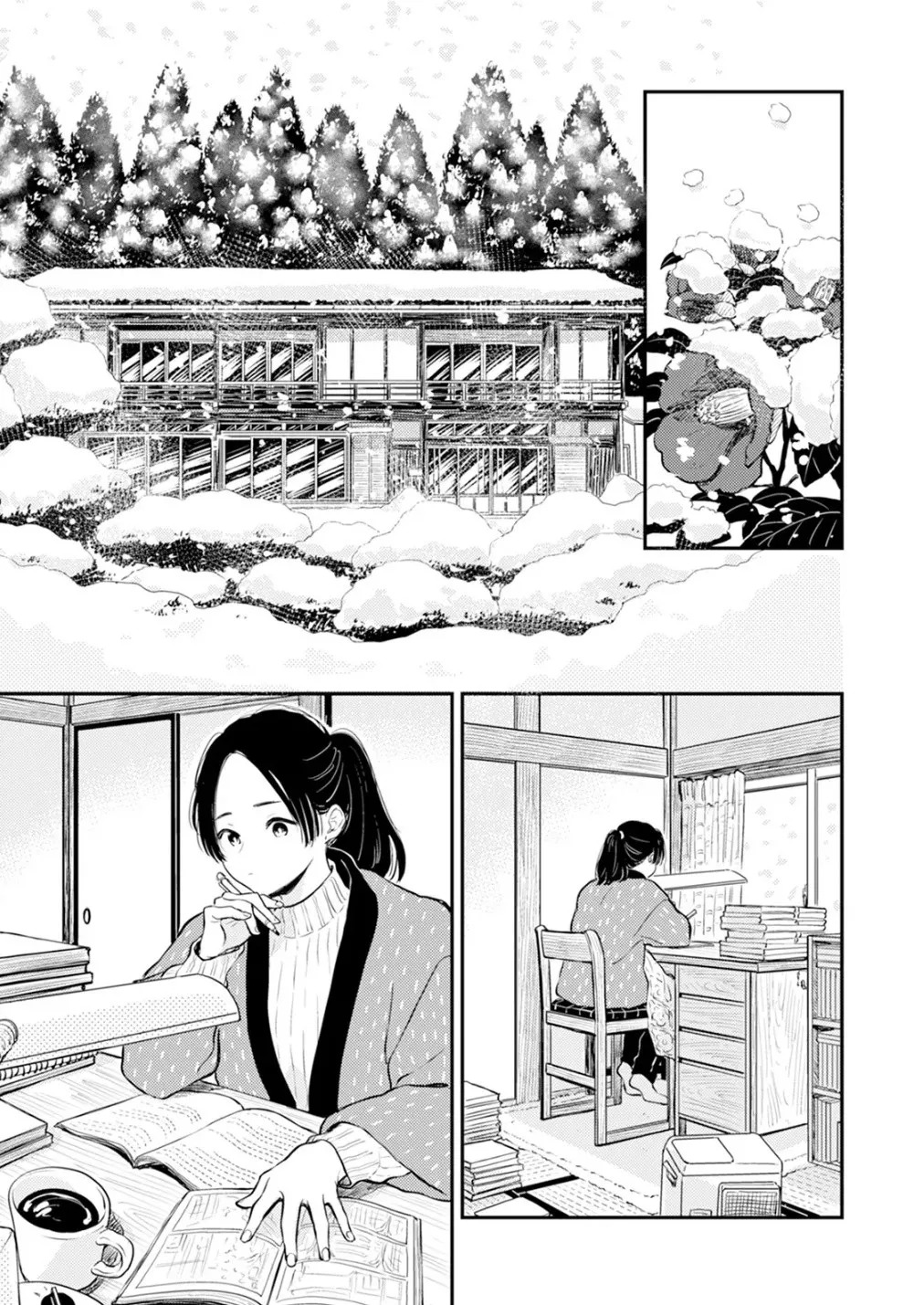 [Satomaru Mami] Fumi-chan’s Paradise – Volume 2 [English] - Page 130