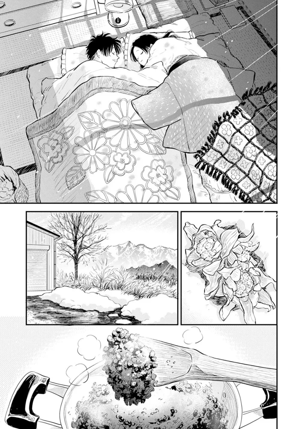 [Satomaru Mami] Fumi-chan’s Paradise – Volume 2 [English] - Page 134