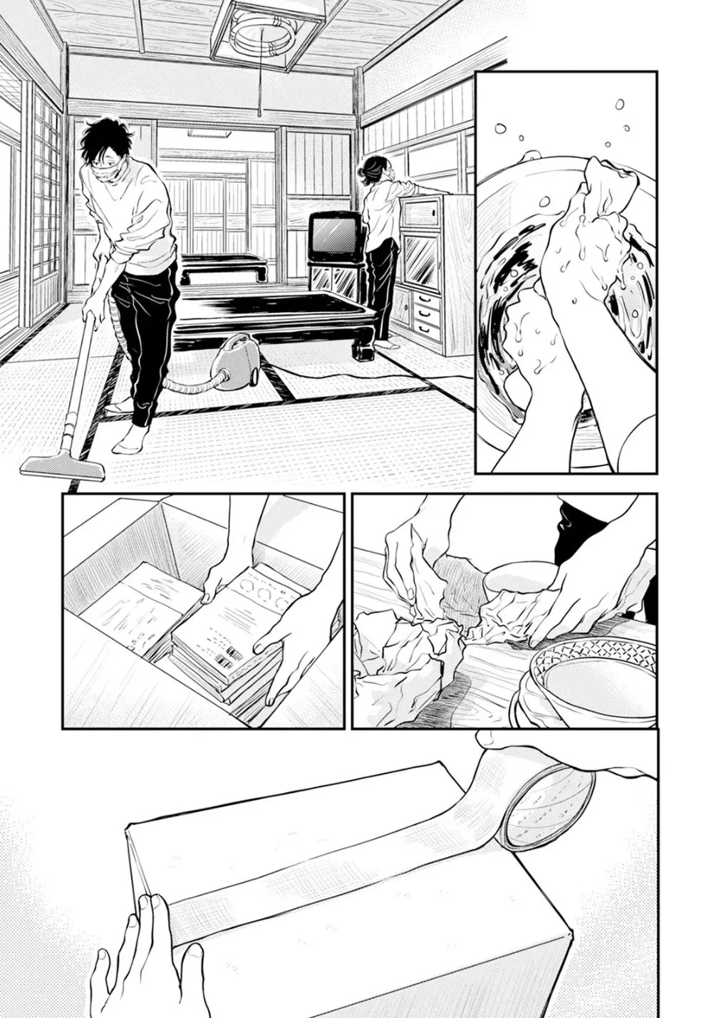 [Satomaru Mami] Fumi-chan’s Paradise – Volume 2 [English] - Page 136