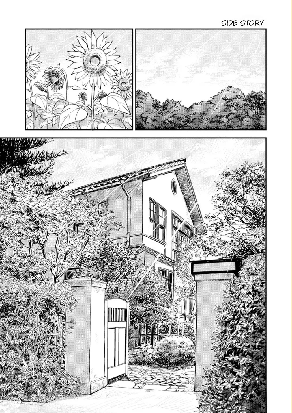 [Satomaru Mami] Fumi-chan’s Paradise – Volume 2 [English] - Page 144