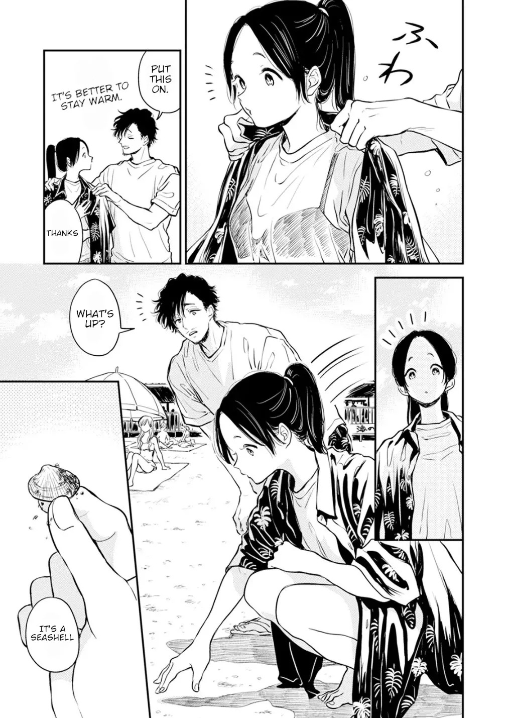 [Satomaru Mami] Fumi-chan’s Paradise – Volume 2 [English] - Page 150