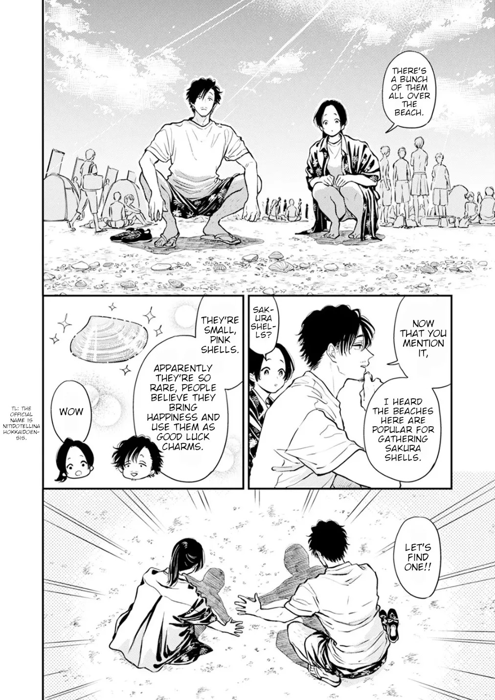 [Satomaru Mami] Fumi-chan’s Paradise – Volume 2 [English] - Page 151