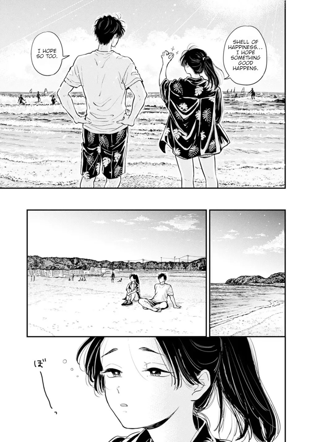 [Satomaru Mami] Fumi-chan’s Paradise – Volume 2 [English] - Page 154