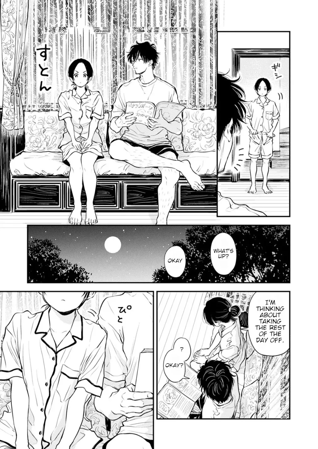 [Satomaru Mami] Fumi-chan’s Paradise – Volume 2 [English] - Page 158
