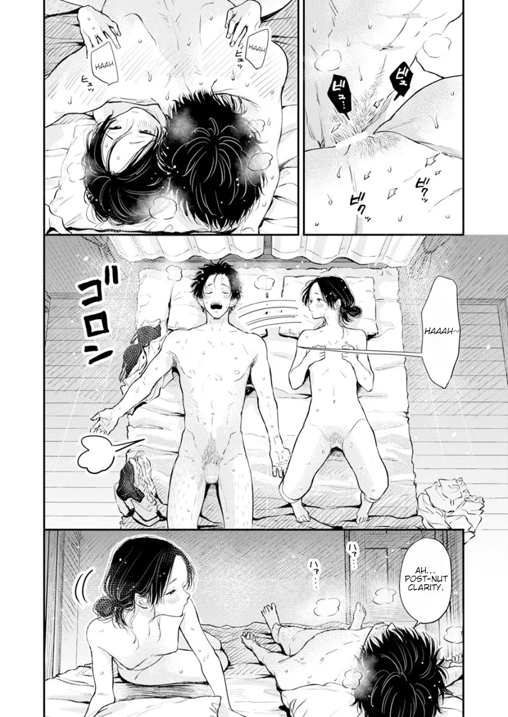 [Satomaru Mami] Fumi-chan’s Paradise – Volume 2 [English] - Page 175