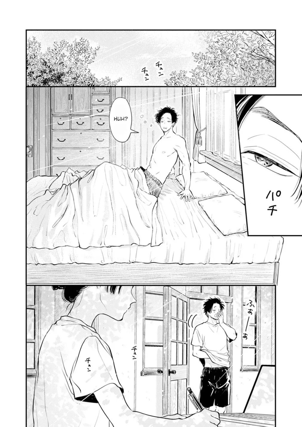 [Satomaru Mami] Fumi-chan’s Paradise – Volume 2 [English] - Page 177