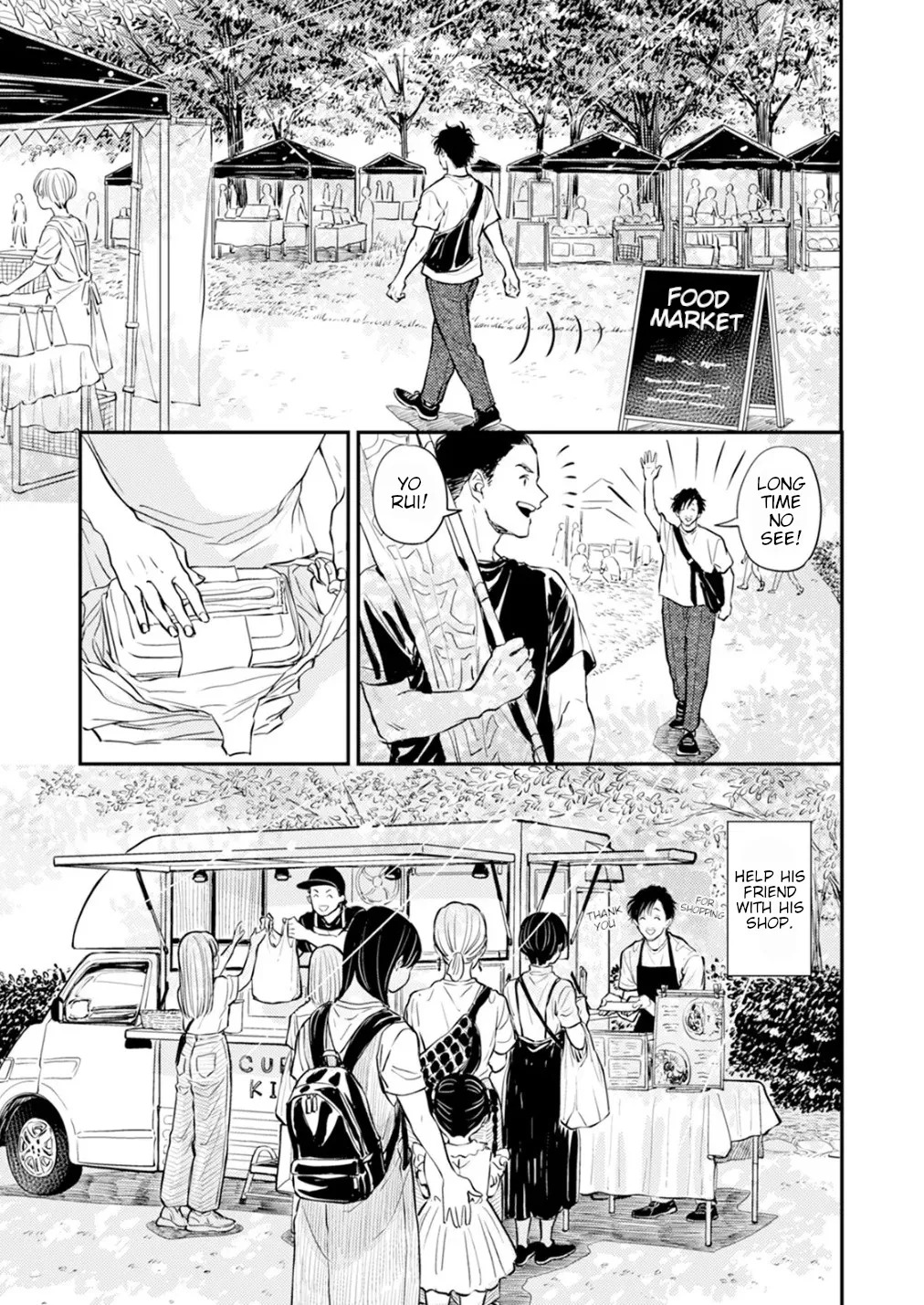 [Satomaru Mami] Fumi-chan’s Paradise – Volume 2 [English] - Page 184