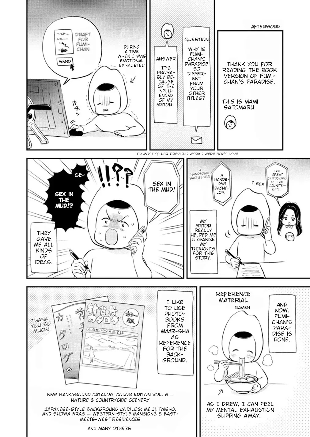 [Satomaru Mami] Fumi-chan’s Paradise – Volume 2 [English] - Page 189