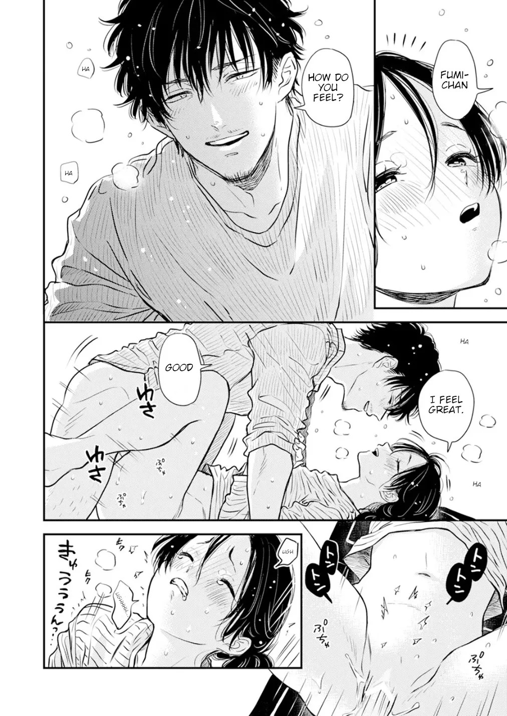 [Satomaru Mami] Fumi-chan’s Paradise – Volume 2 [English] - Page 20