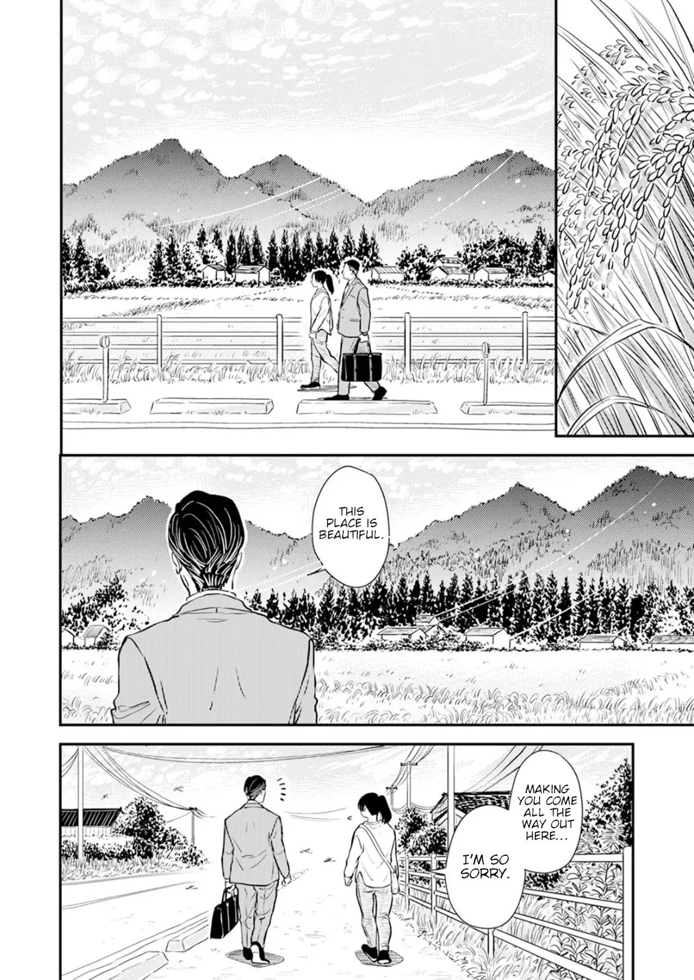 [Satomaru Mami] Fumi-chan’s Paradise – Volume 2 [English] - Page 29