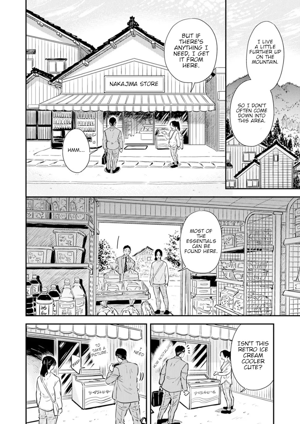 [Satomaru Mami] Fumi-chan’s Paradise – Volume 2 [English] - Page 31