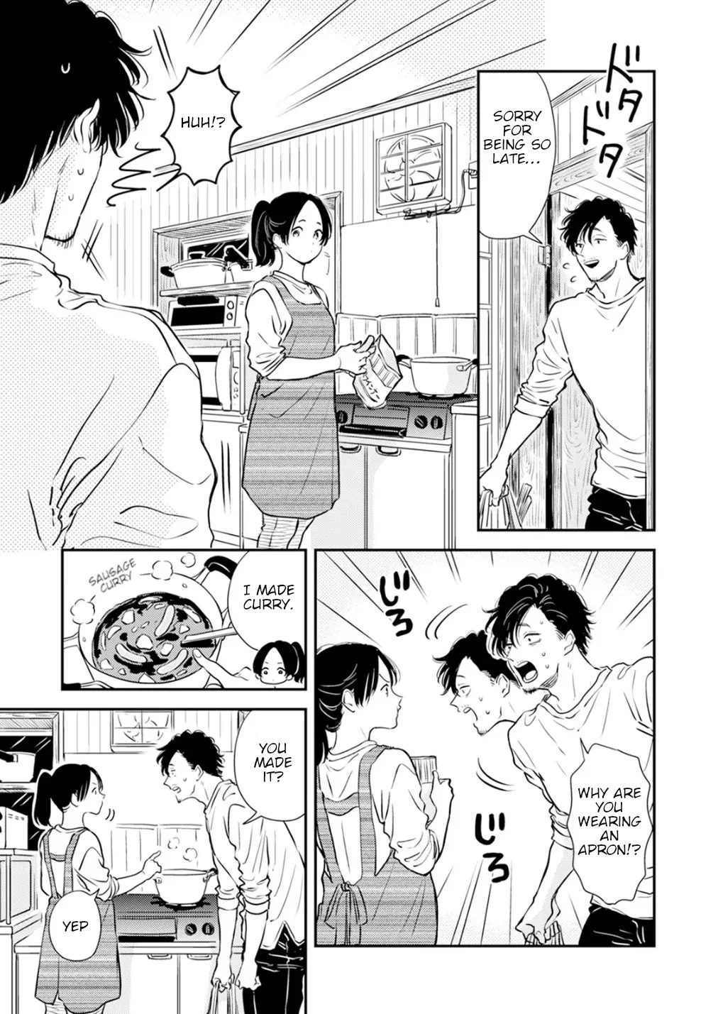 [Satomaru Mami] Fumi-chan’s Paradise – Volume 2 [English] - Page 40