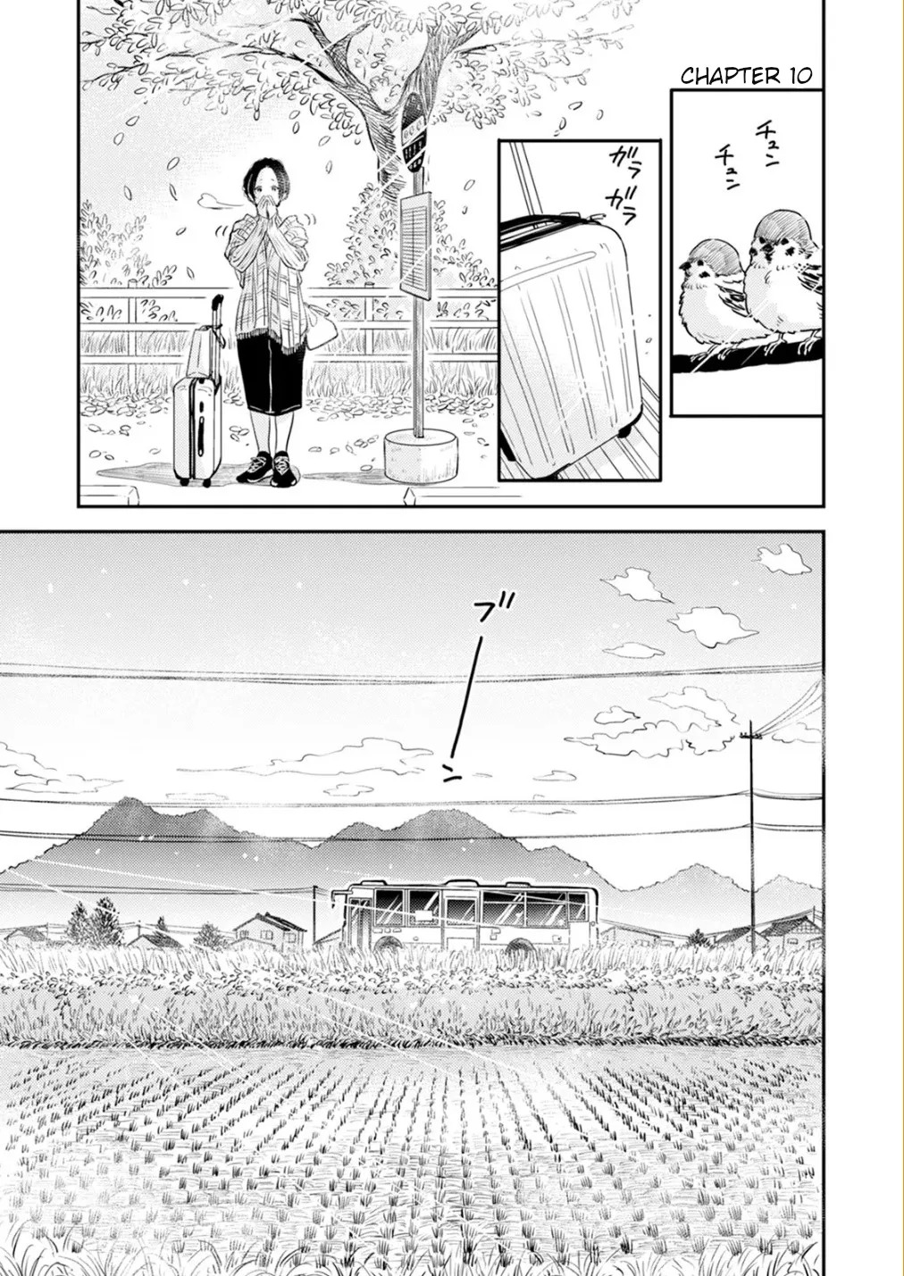 [Satomaru Mami] Fumi-chan’s Paradise – Volume 2 [English] - Page 55