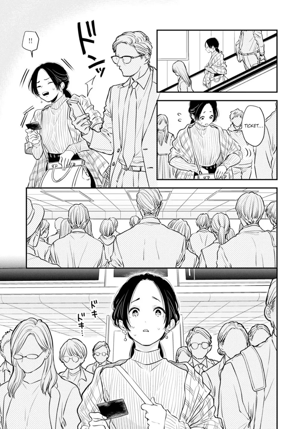 [Satomaru Mami] Fumi-chan’s Paradise – Volume 2 [English] - Page 61