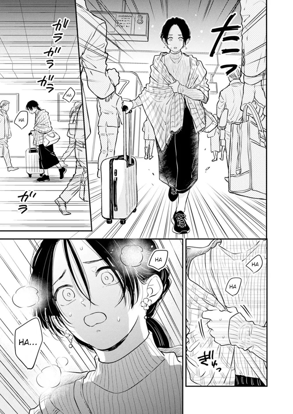 [Satomaru Mami] Fumi-chan’s Paradise – Volume 2 [English] - Page 63