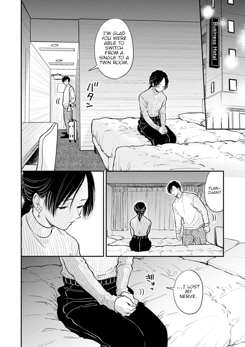 [Satomaru Mami] Fumi-chan’s Paradise – Volume 2 [English] - Page 68