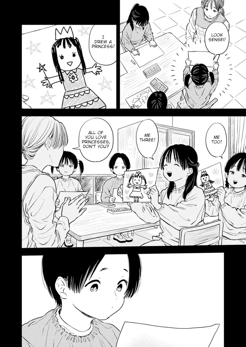 [Satomaru Mami] Fumi-chan’s Paradise – Volume 2 [English] - Page 80