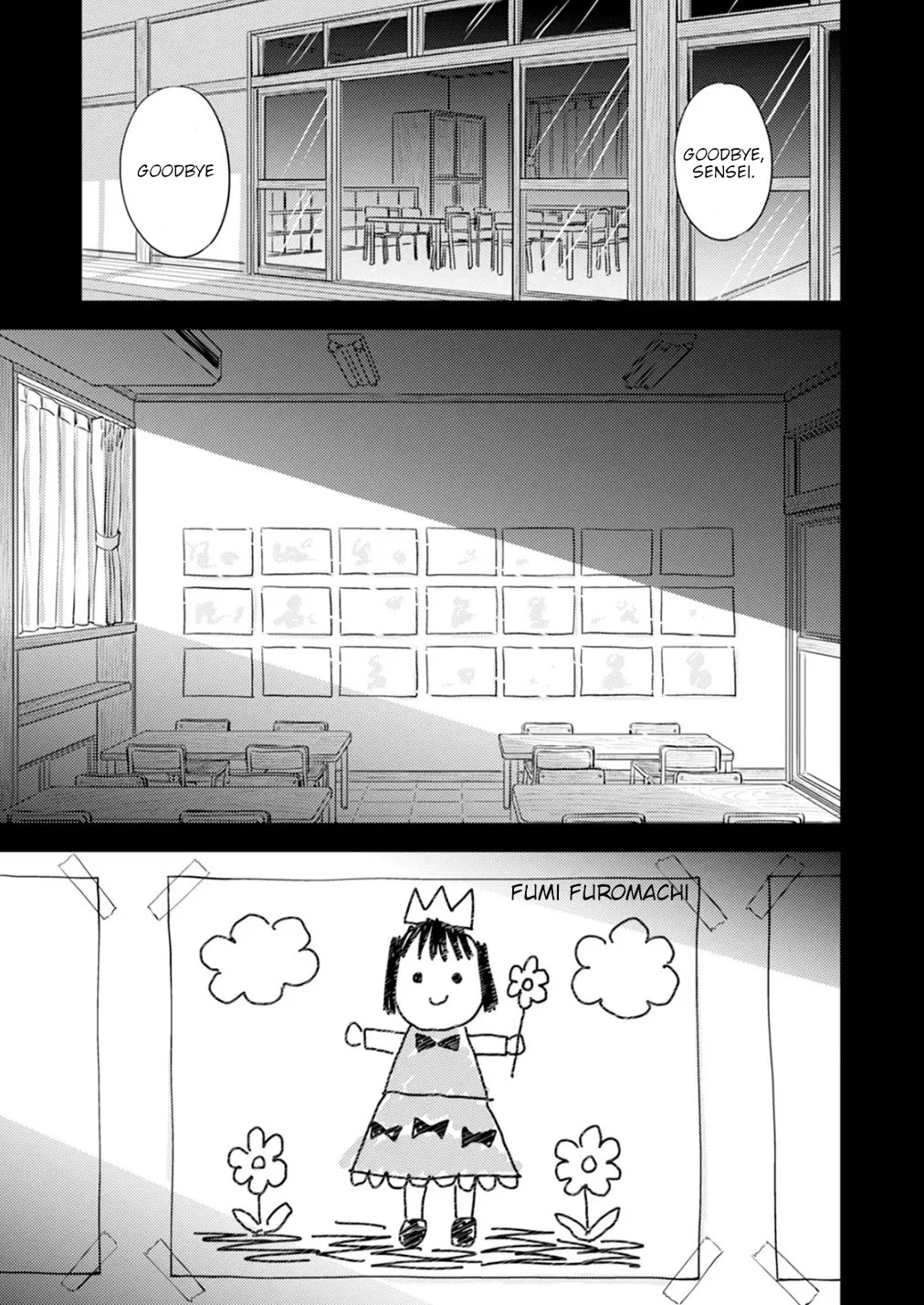 [Satomaru Mami] Fumi-chan’s Paradise – Volume 2 [English] - Page 81