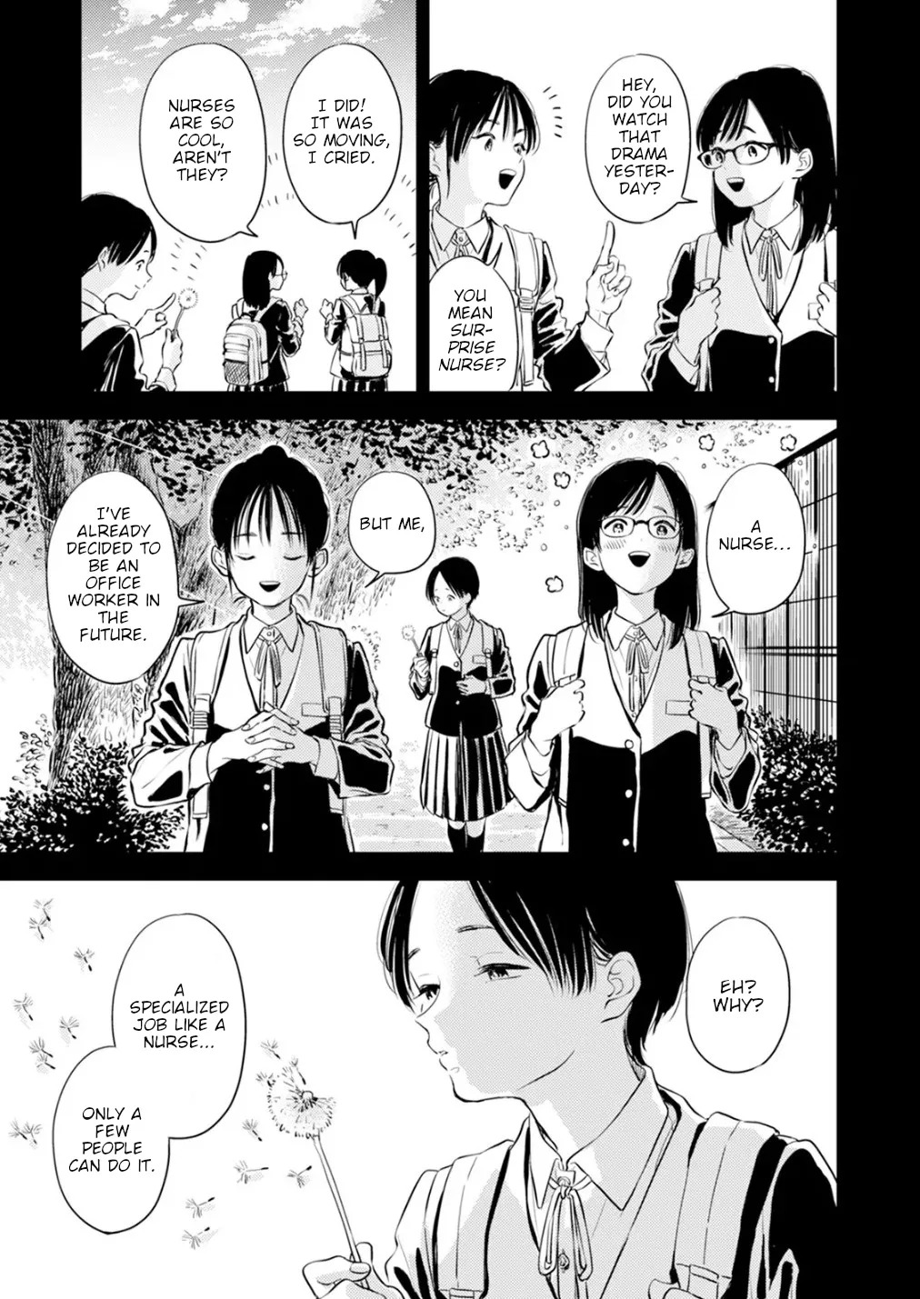 [Satomaru Mami] Fumi-chan’s Paradise – Volume 2 [English] - Page 83
