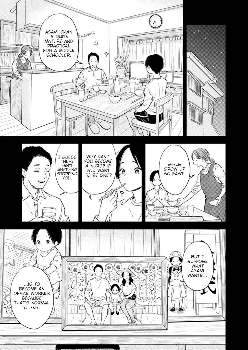 [Satomaru Mami] Fumi-chan’s Paradise – Volume 2 [English] - Page 85
