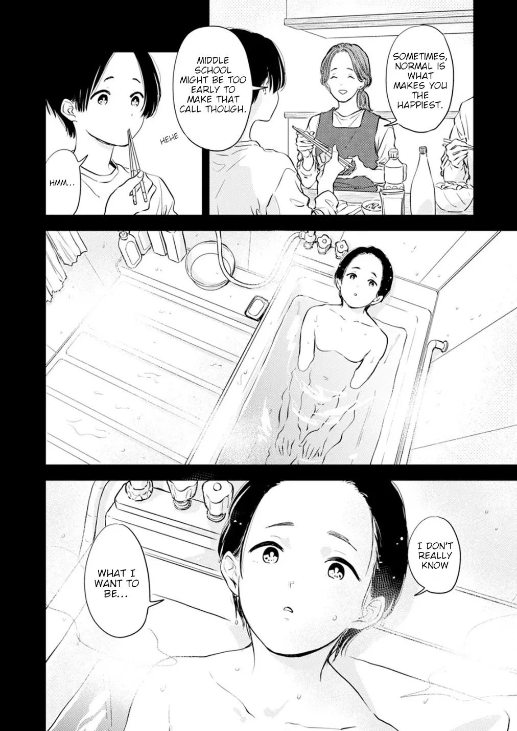 [Satomaru Mami] Fumi-chan’s Paradise – Volume 2 [English] - Page 86
