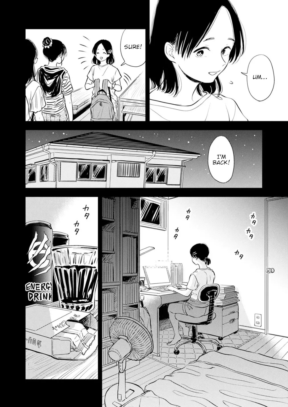 [Satomaru Mami] Fumi-chan’s Paradise – Volume 2 [English] - Page 90