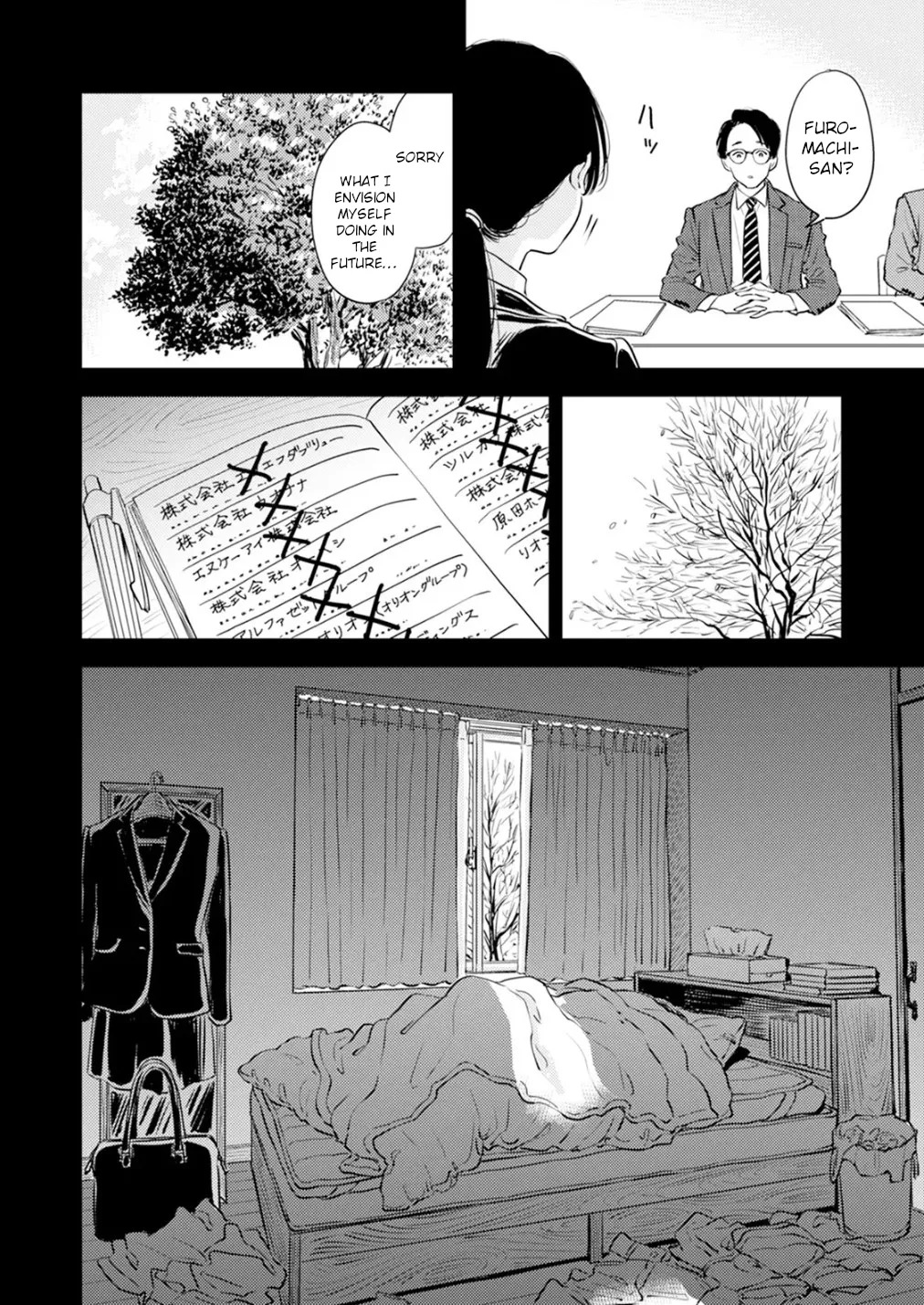 [Satomaru Mami] Fumi-chan’s Paradise – Volume 2 [English] - Page 94