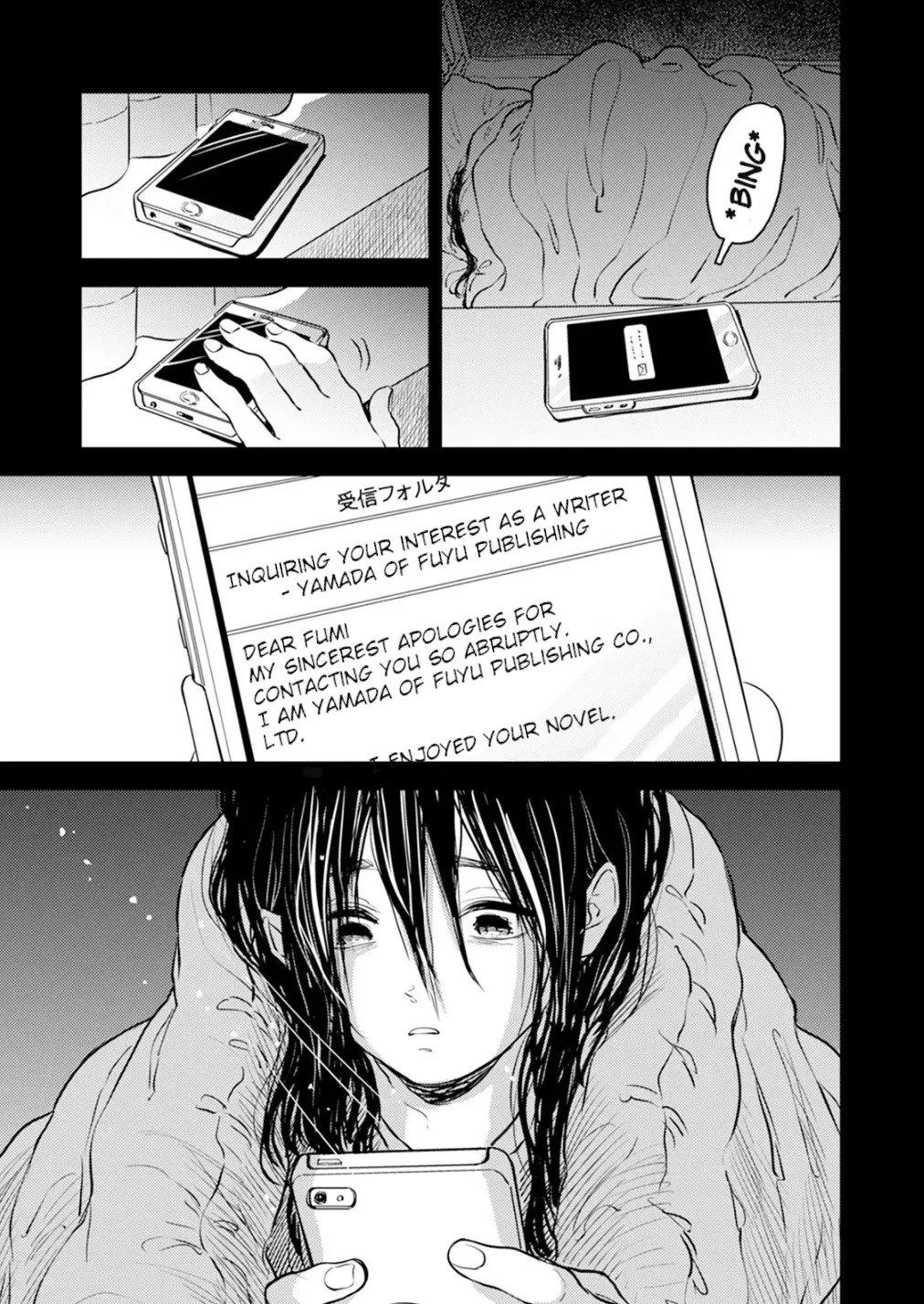 [Satomaru Mami] Fumi-chan’s Paradise – Volume 2 [English] - Page 95