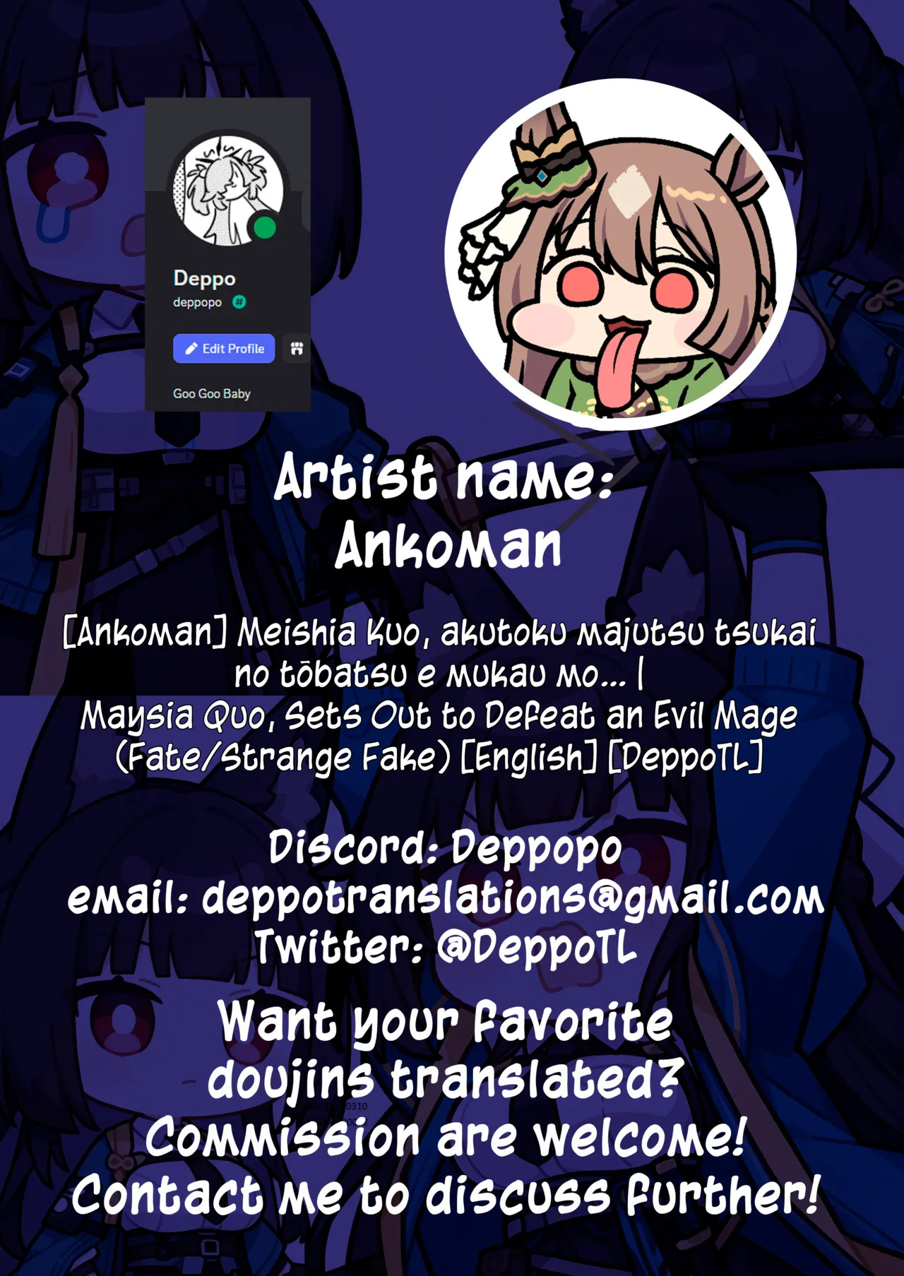 [Ankoman] Meishia Kuo, akutoku majutsu tsukai no tōbatsu e mukau mo… | Maysia Kwo, Sets Out to Defeat an Evil Mage (Fate/Strange Fake) [English] [DeppoTL] - Page 13