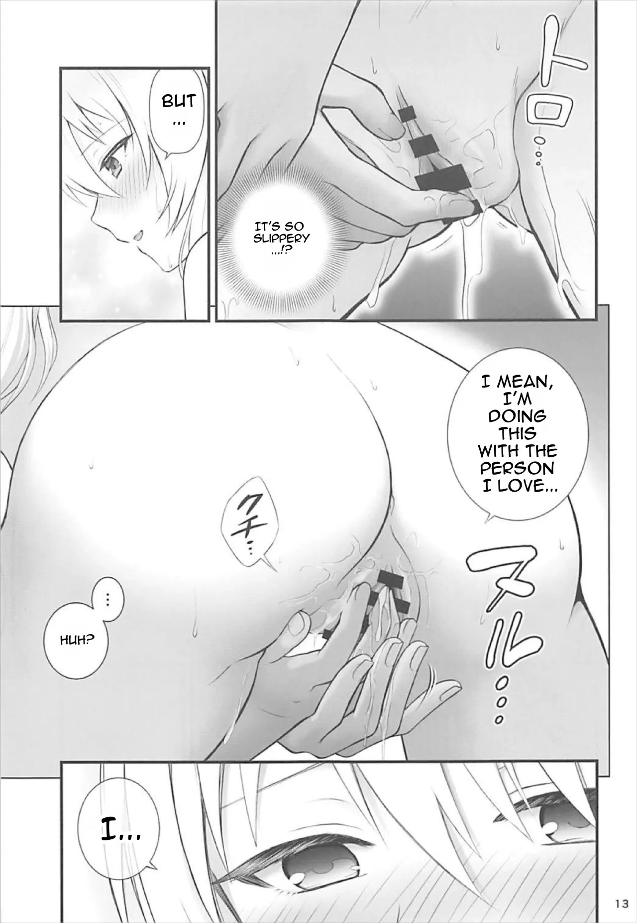 (SC2018 Spring) [Chabashira Chainsaw (Chacharan)] Darjeeling to Koionsen (Girls und Panzer) [English] - Page 13