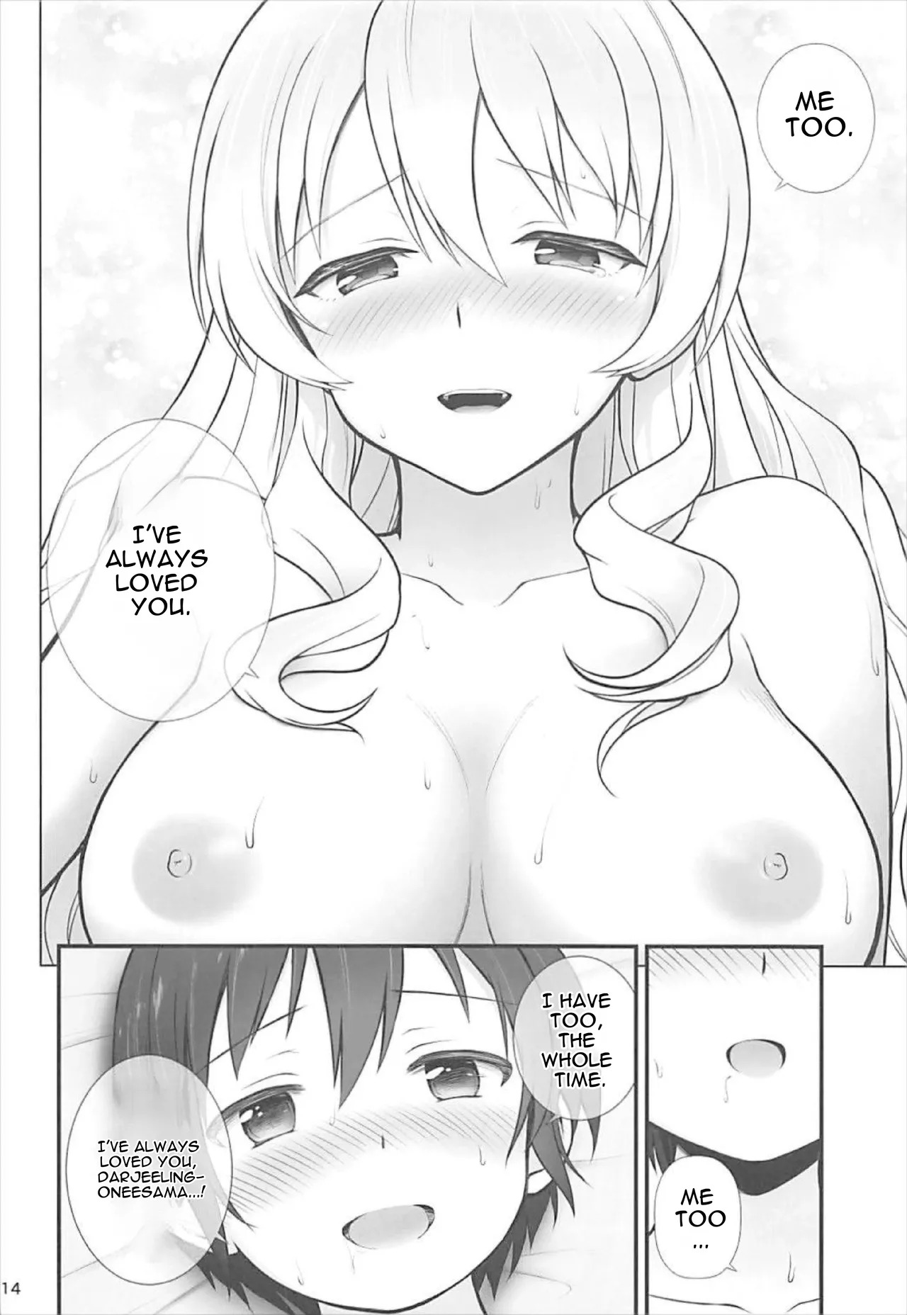 (SC2018 Spring) [Chabashira Chainsaw (Chacharan)] Darjeeling to Koionsen (Girls und Panzer) [English] - Page 14