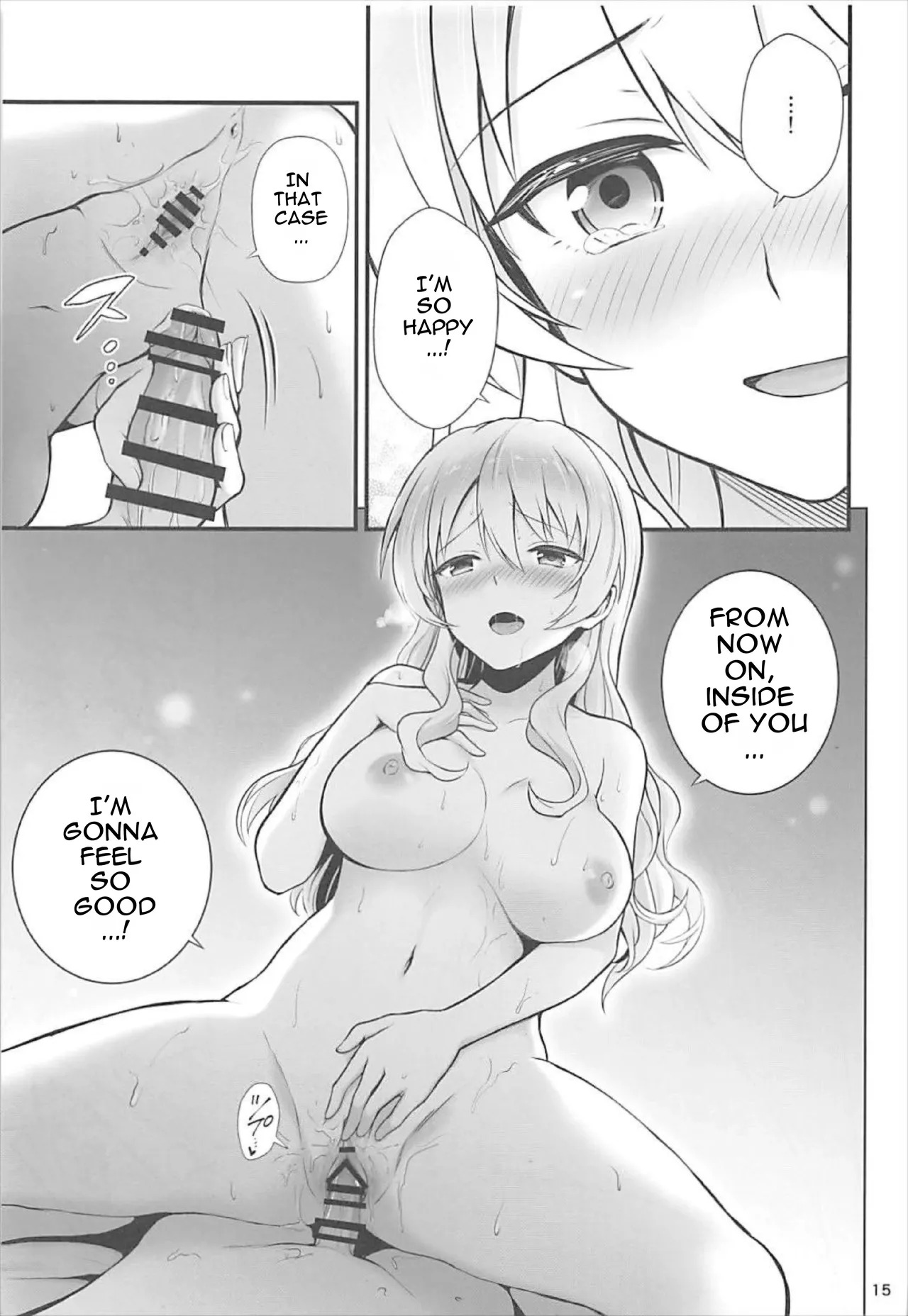(SC2018 Spring) [Chabashira Chainsaw (Chacharan)] Darjeeling to Koionsen (Girls und Panzer) [English] - Page 15