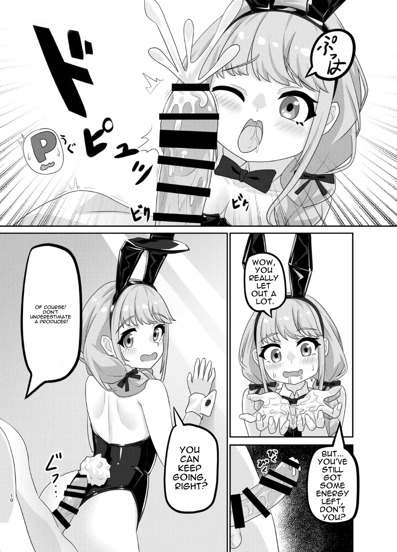 [Kuroyami Yagi Ken (ONEjio)] Fujita Kotone no SEX Houdai (Gakuen IDOLM@STER) [Digital] [English] - Page 10