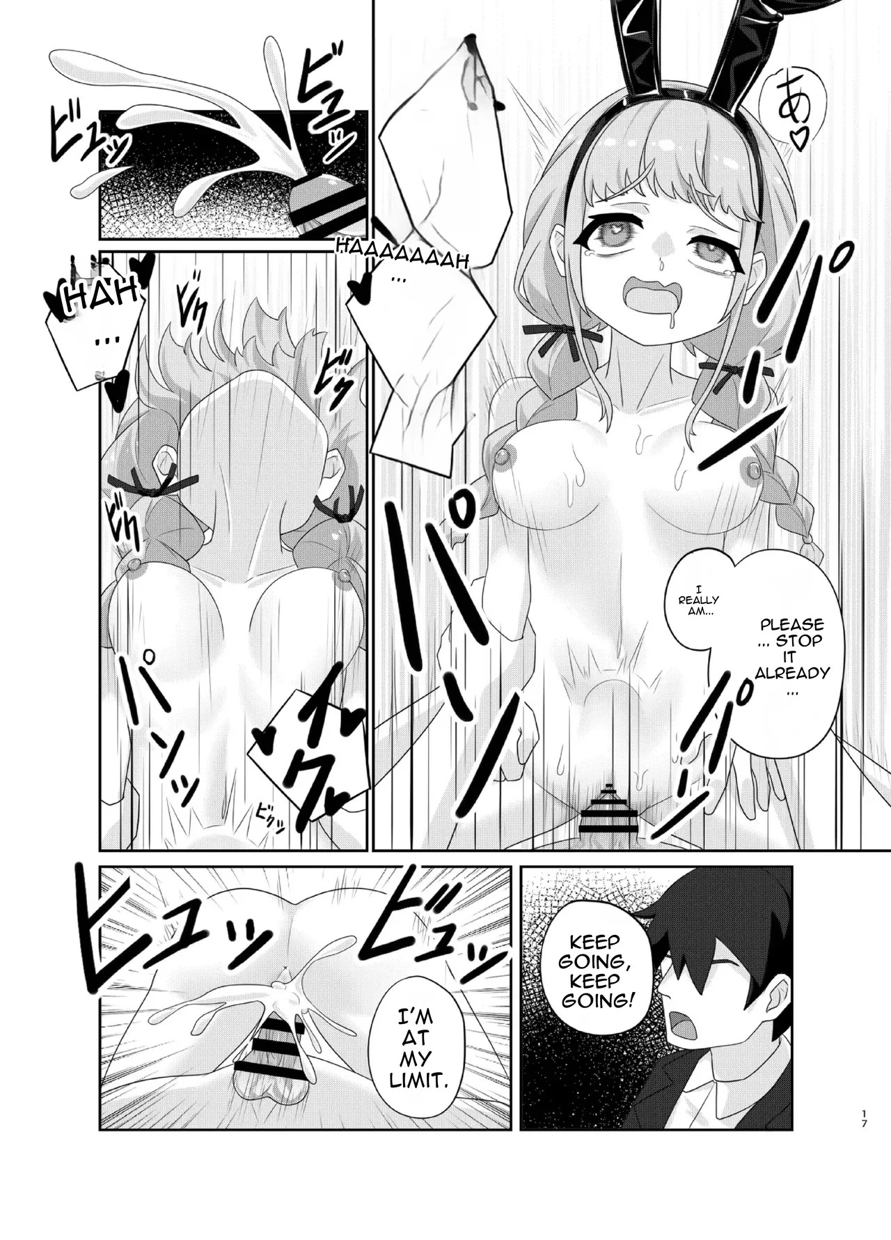 [Kuroyami Yagi Ken (ONEjio)] Fujita Kotone no SEX Houdai (Gakuen IDOLM@STER) [Digital] [English] - Page 17