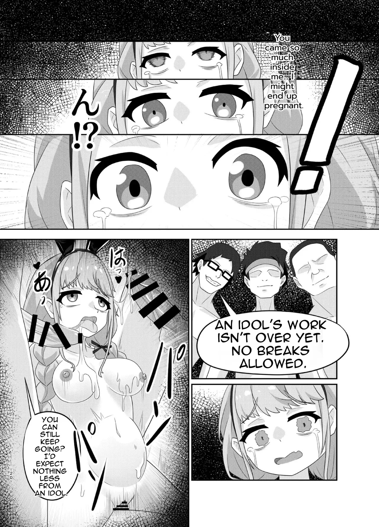 [Kuroyami Yagi Ken (ONEjio)] Fujita Kotone no SEX Houdai (Gakuen IDOLM@STER) [Digital] [English] - Page 20