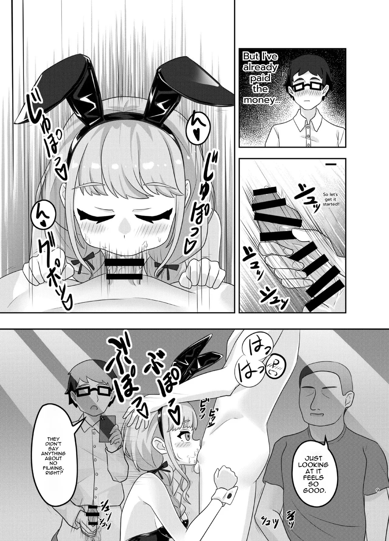 [Kuroyami Yagi Ken (ONEjio)] Fujita Kotone no SEX Houdai (Gakuen IDOLM@STER) [Digital] [English] - Page 9