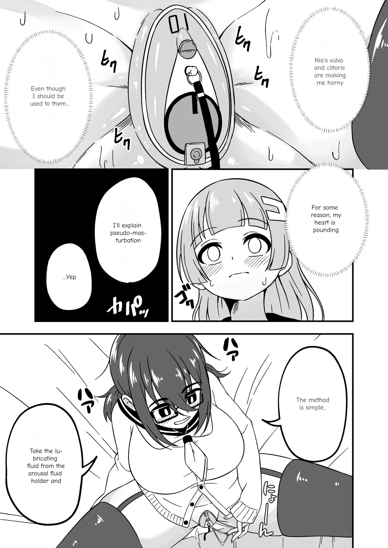 [Myaji] Pussy-Management Society [Ongoing] - Page 15