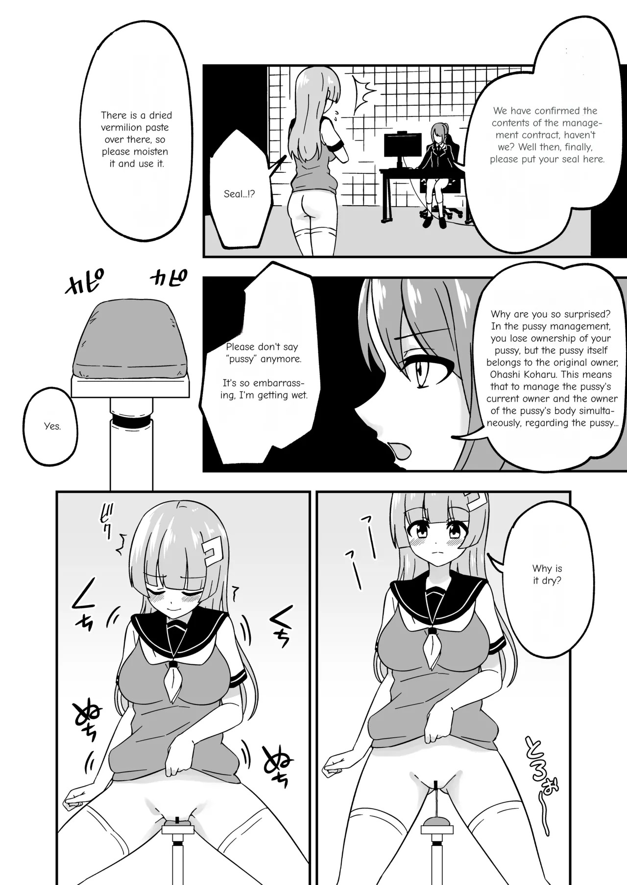 Preview page 5