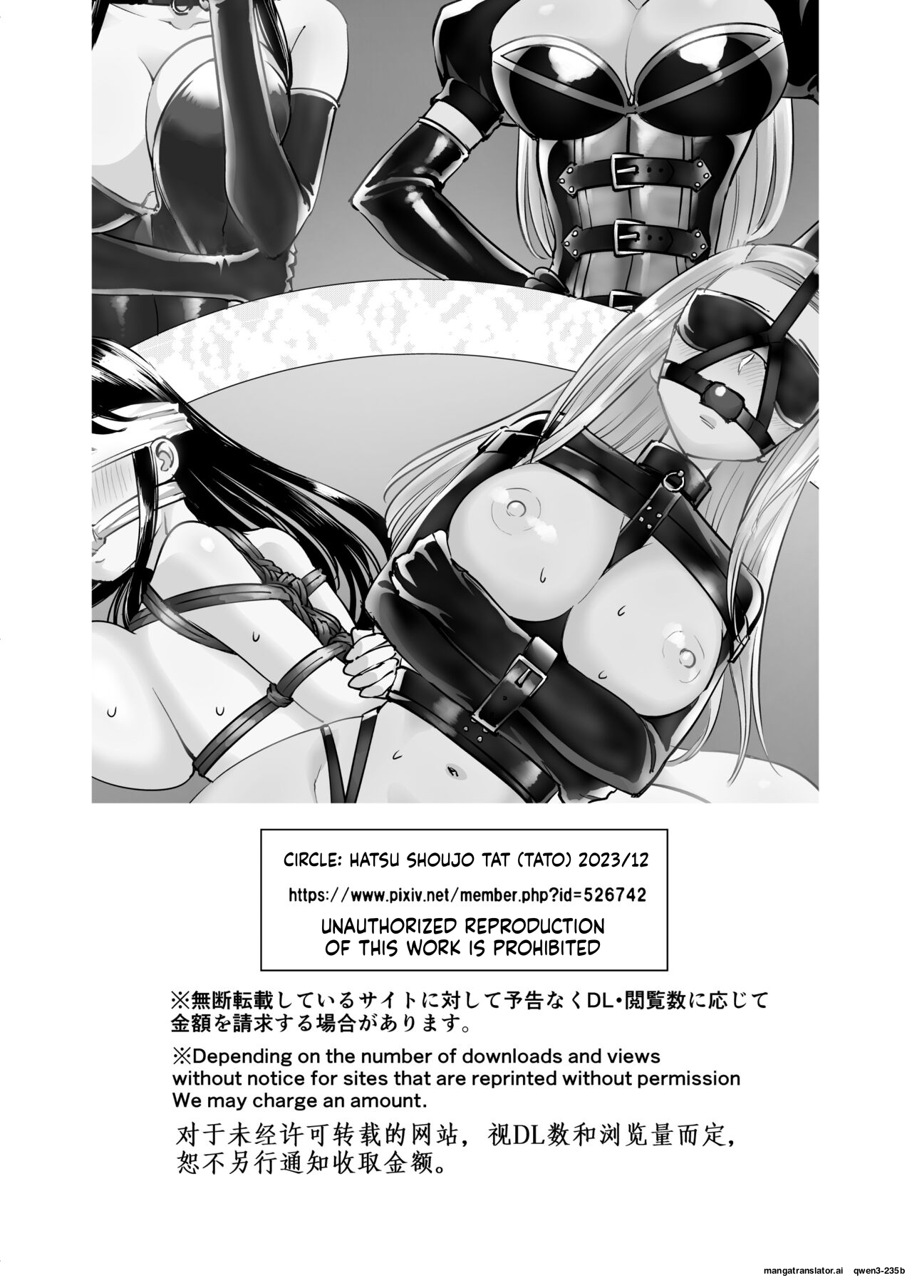 [Rouran Shoujo (tat)] SM Matching ~Kinbaku Ojou Kousoku Gal~ (SCANMTL) - Page 24