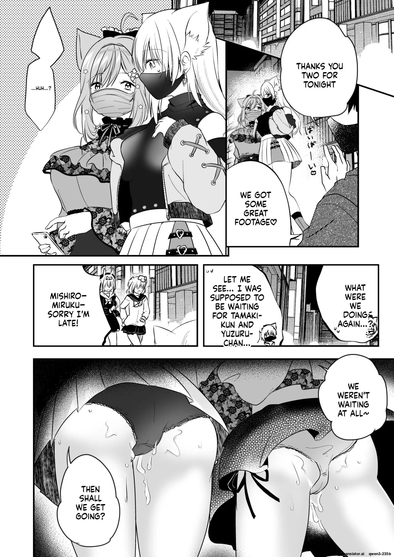 [Mousou Aria (Rurimaru)] Shirayuki Mishiro & Enomiya Milk Saimin Sakunyuu Play Hon Matome (Shirayuki Mishiro, Enomiya Milk) [Digital] (SCANMTL) - Page 13