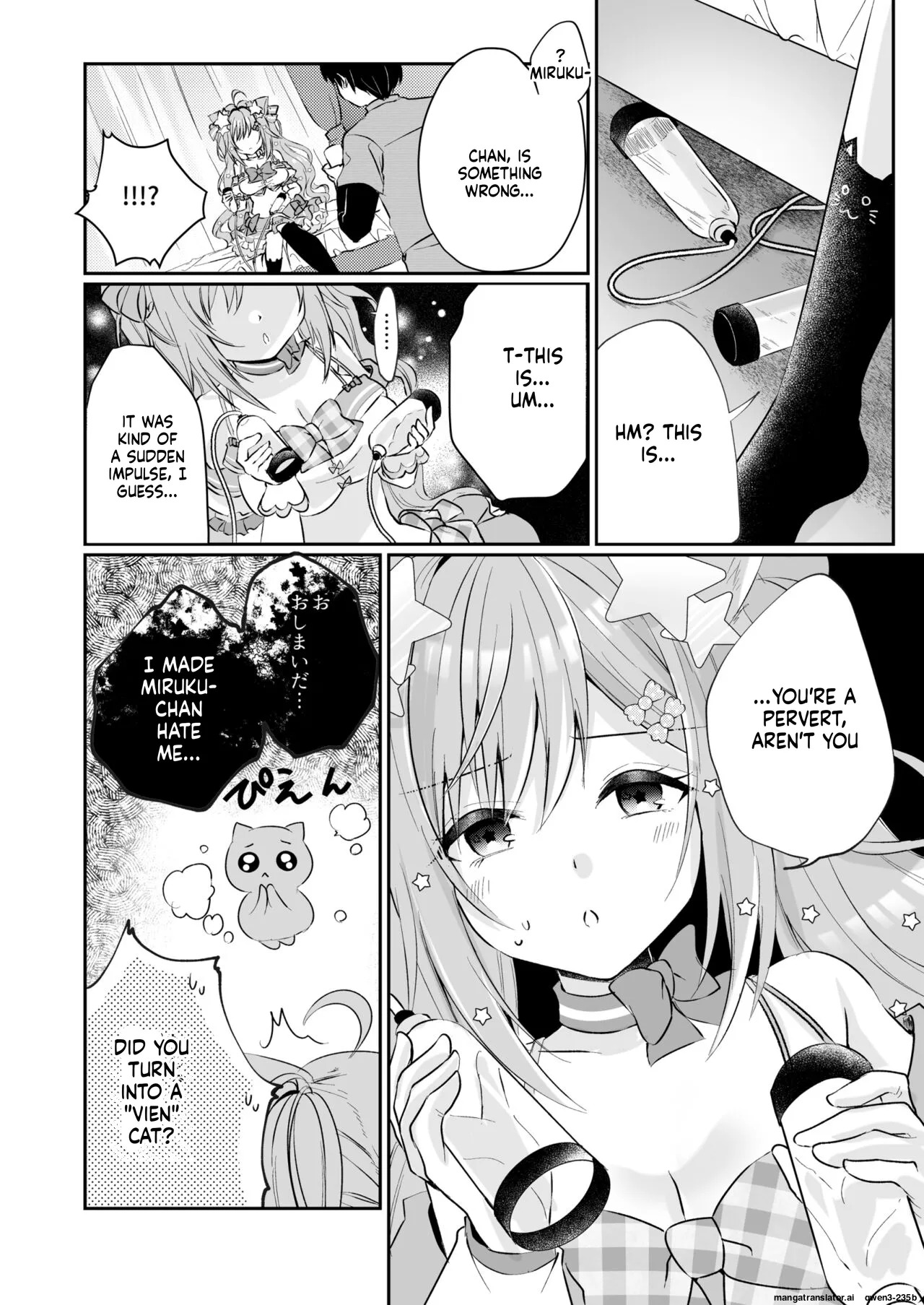 [Mousou Aria (Rurimaru)] Shirayuki Mishiro & Enomiya Milk Saimin Sakunyuu Play Hon Matome (Shirayuki Mishiro, Enomiya Milk) [Digital] (SCANMTL) - Page 17