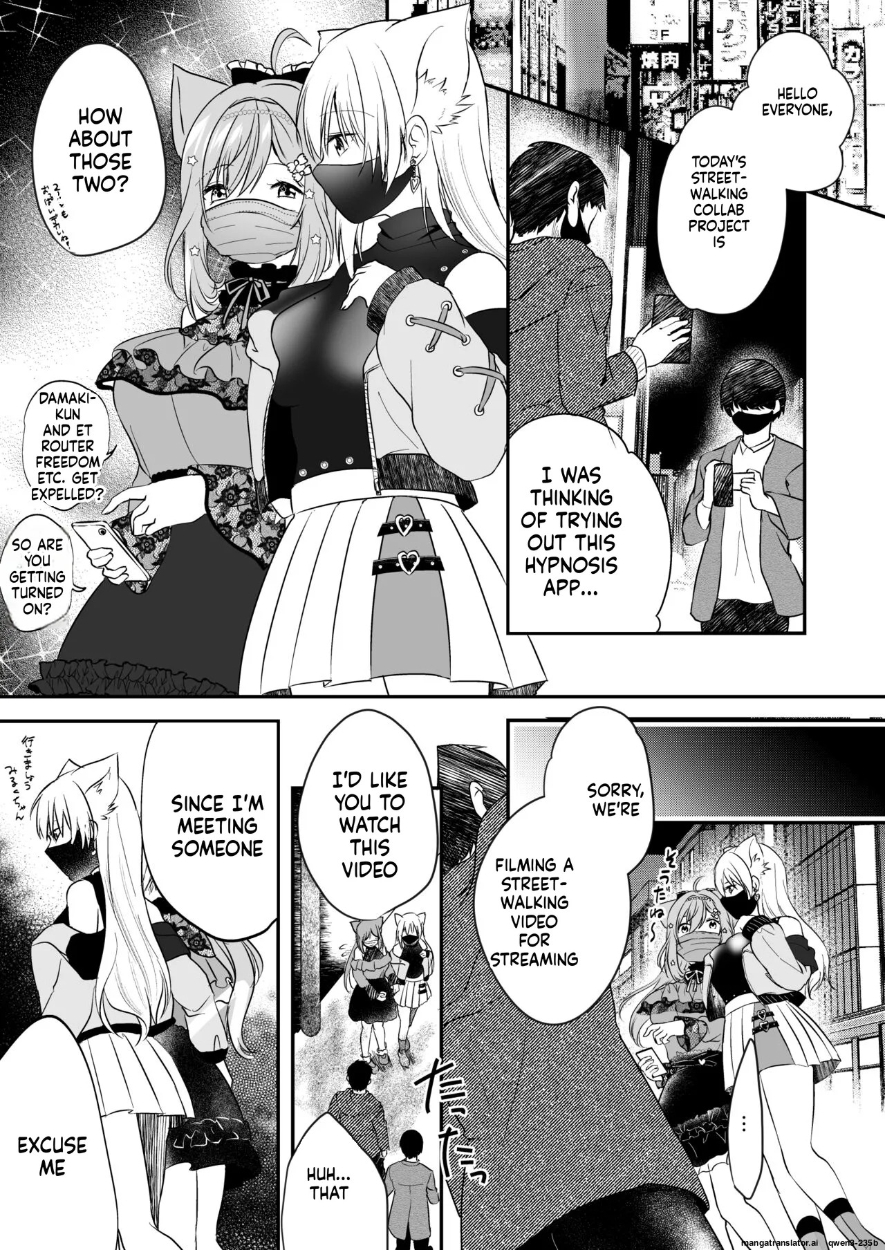 [Mousou Aria (Rurimaru)] Shirayuki Mishiro & Enomiya Milk Saimin Sakunyuu Play Hon Matome (Shirayuki Mishiro, Enomiya Milk) [Digital] (SCANMTL) - Page 2
