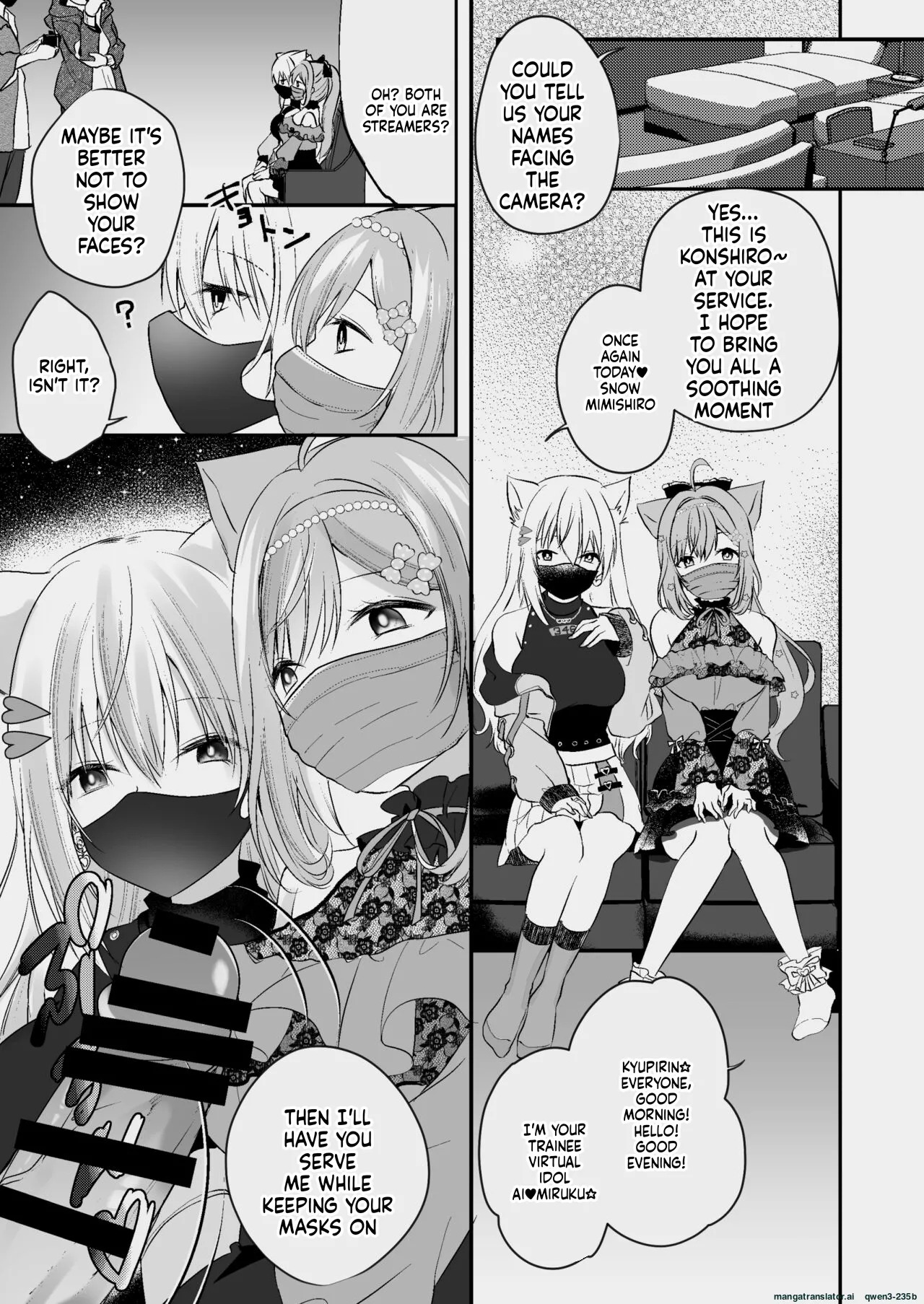 [Mousou Aria (Rurimaru)] Shirayuki Mishiro & Enomiya Milk Saimin Sakunyuu Play Hon Matome (Shirayuki Mishiro, Enomiya Milk) [Digital] (SCANMTL) - Page 4