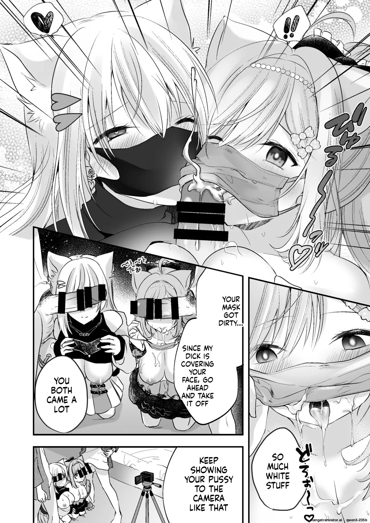 [Mousou Aria (Rurimaru)] Shirayuki Mishiro & Enomiya Milk Saimin Sakunyuu Play Hon Matome (Shirayuki Mishiro, Enomiya Milk) [Digital] (SCANMTL) - Page 7