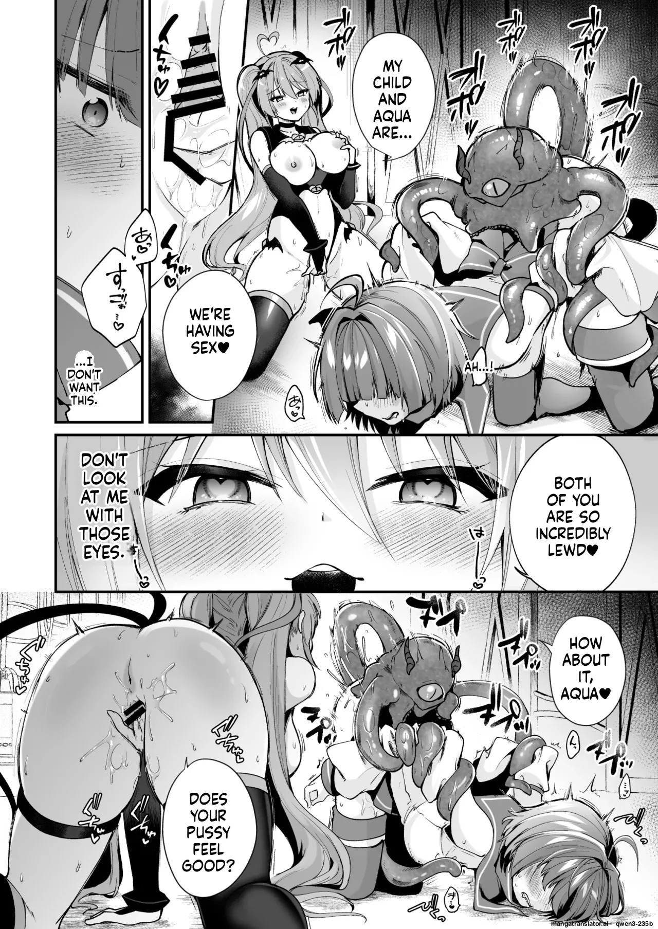 [Rurimaru (Rurimaru)] Mahou Shoujo Akuochi Choukyou Lab 3 [Digital] (SCANMTL) - Page 19