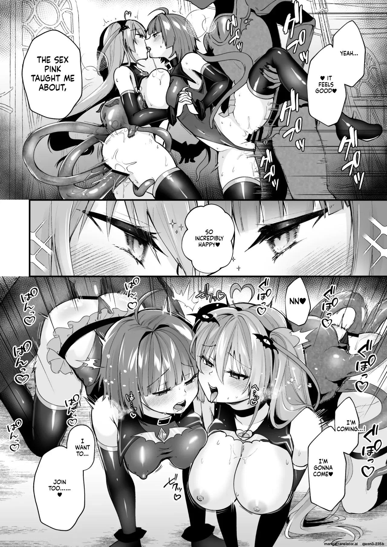 [Rurimaru (Rurimaru)] Mahou Shoujo Akuochi Choukyou Lab 3 [Digital] (SCANMTL) - Page 39